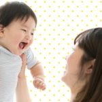 保険の比較相談 学資保険＆ギフト付FP無料相談