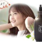 Tricore 10秒で毛先までちゅるん！ヘッドスパもできる温感生トリートメント