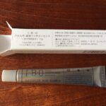 I・B・Oハトムギ配合エッセンス（大人肌研究所）目元・首元悩み対策美容液レビュー