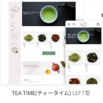 shop by　ネットショップ作成　おすすめ