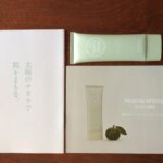 ノビレホワイト沖縄生まれのシワ改善×シミ・美白薬用オールインワンゲル