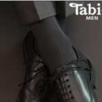 消臭靴下 リブレギュラーソックス 靴下屋 Tabioオンラインストア
