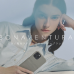 BONAVENTURAボナベンチュラミラノ発レザーブランドスマホケース