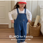 ELMO for Family プチプラおしゃれ服トレンド子供服