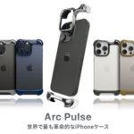 MyCaseShop iPhoneケース・スマホPCアクセサリやガジェット