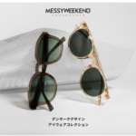 MessyWeekend 北欧デンマーク発!!サングラスブランド