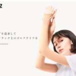 超冷感!UVカットアームカバー【W SEVEN GOLF】レビュー